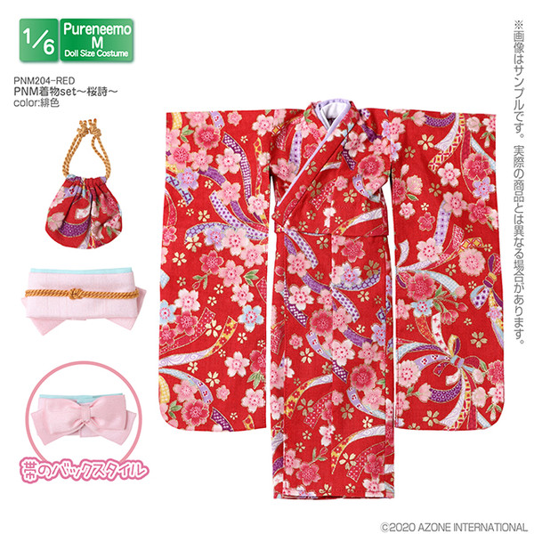 PNM Kimono Set ~ Sakura Poetry ~ (Scarlet), Azone, Accessories, 1/6, 4573199921402